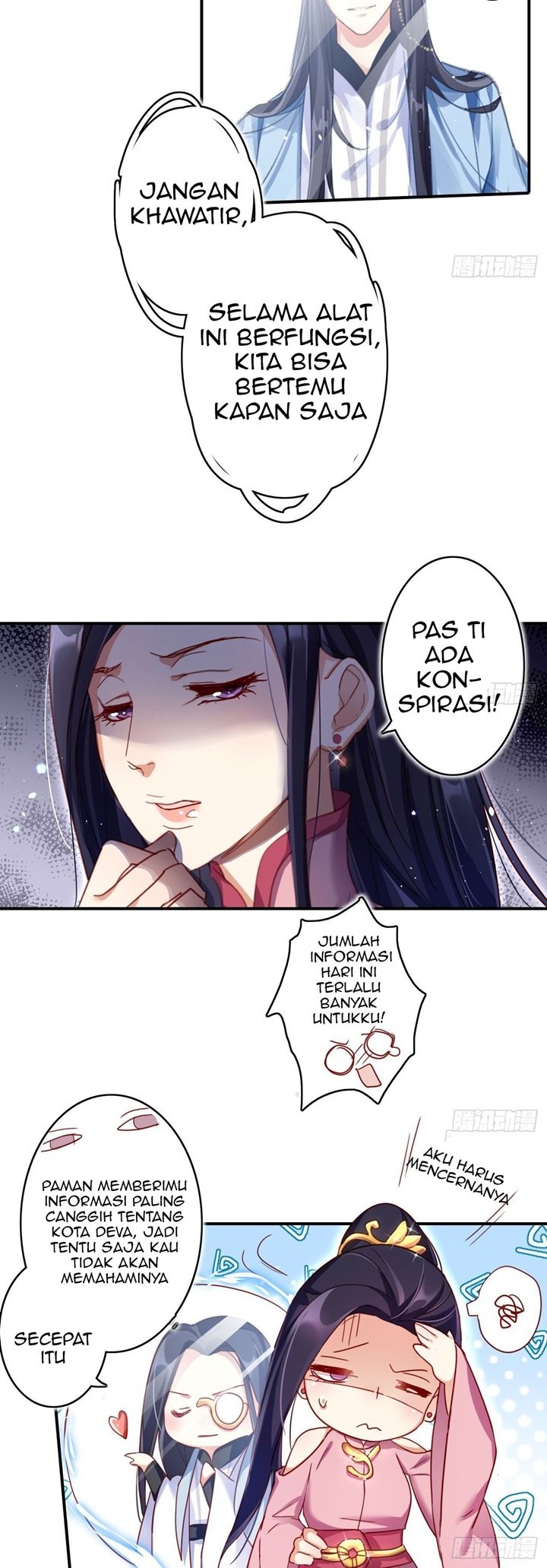 The Evil Girl Is the Emperor Chapter 15 - halaman 16