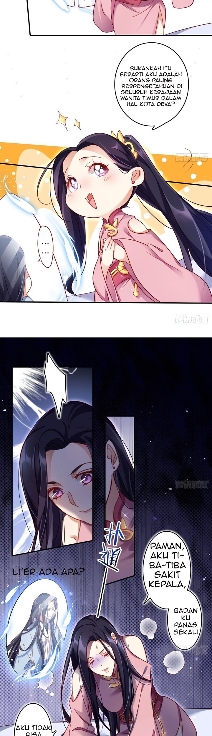 The Evil Girl Is the Emperor Chapter 15 - halaman 17