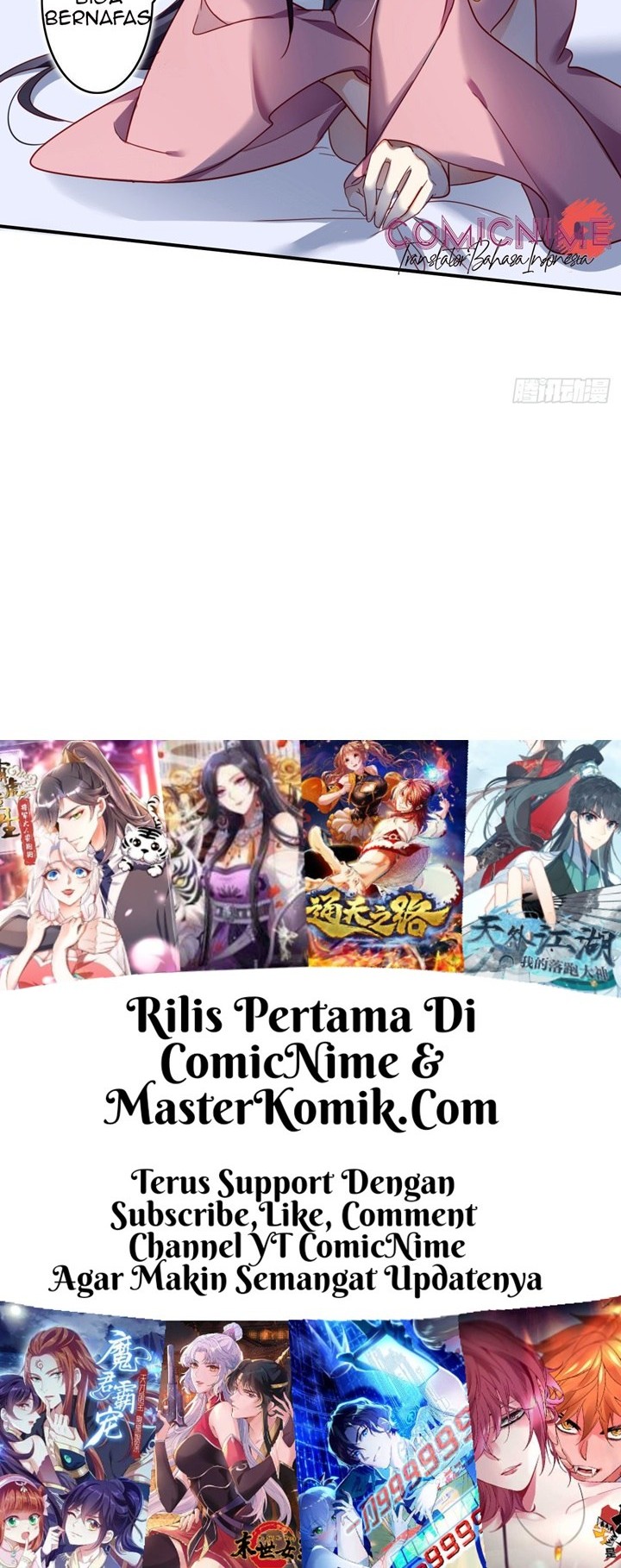 The Evil Girl Is the Emperor Chapter 15 - halaman 18