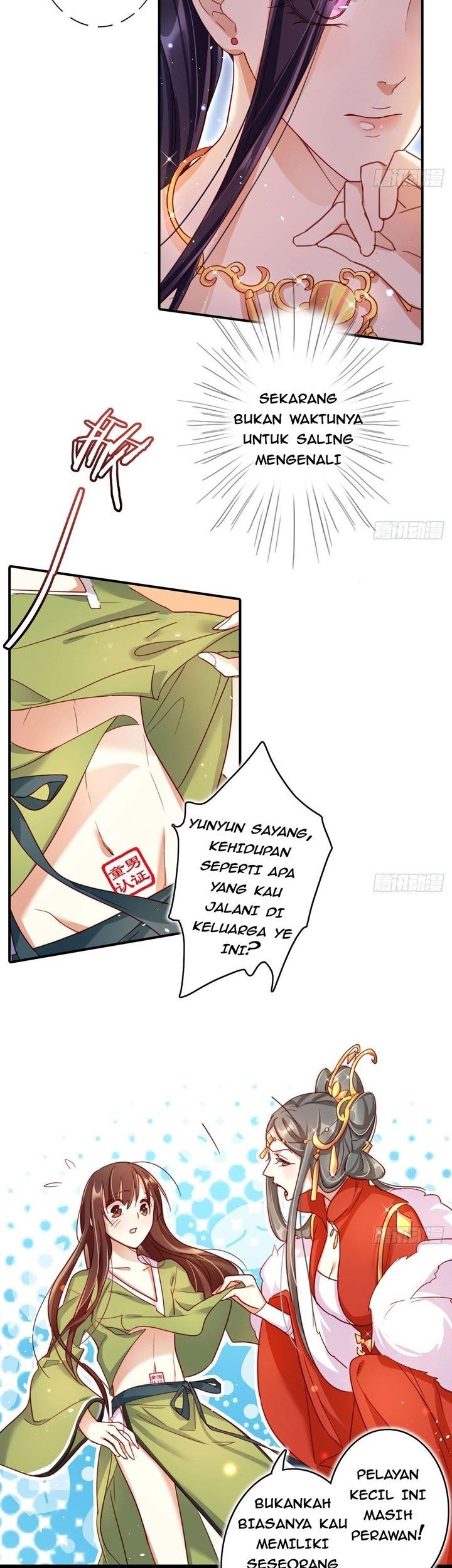 The Evil Girl Is the Emperor Chapter 16 - halaman 13