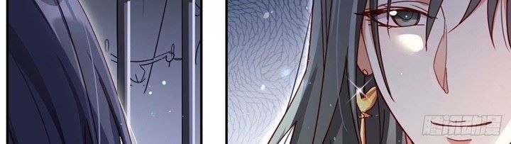 The Evil Girl Is the Emperor Chapter 16 - halaman 6