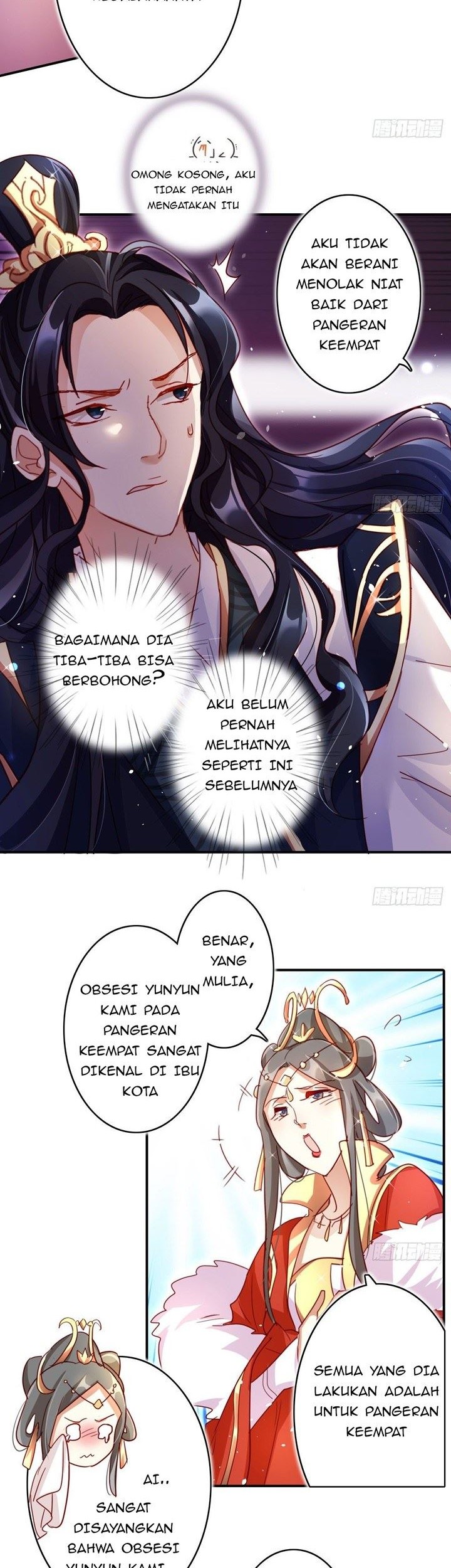 The Evil Girl Is the Emperor Chapter 17 - halaman 12