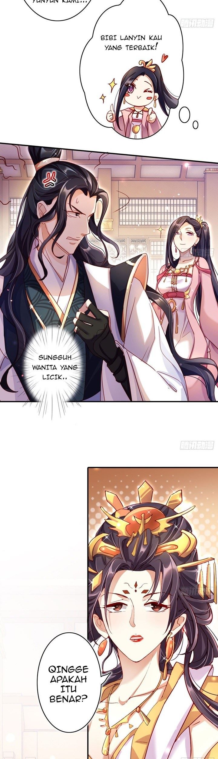 The Evil Girl Is the Emperor Chapter 17 - halaman 13