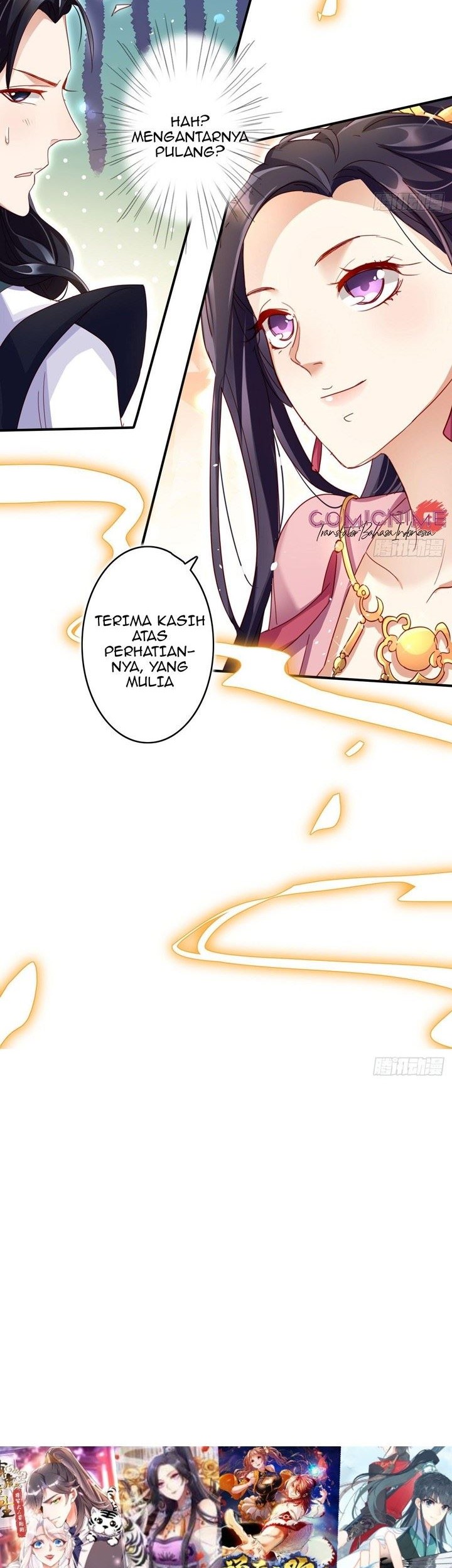 The Evil Girl Is the Emperor Chapter 17 - halaman 17