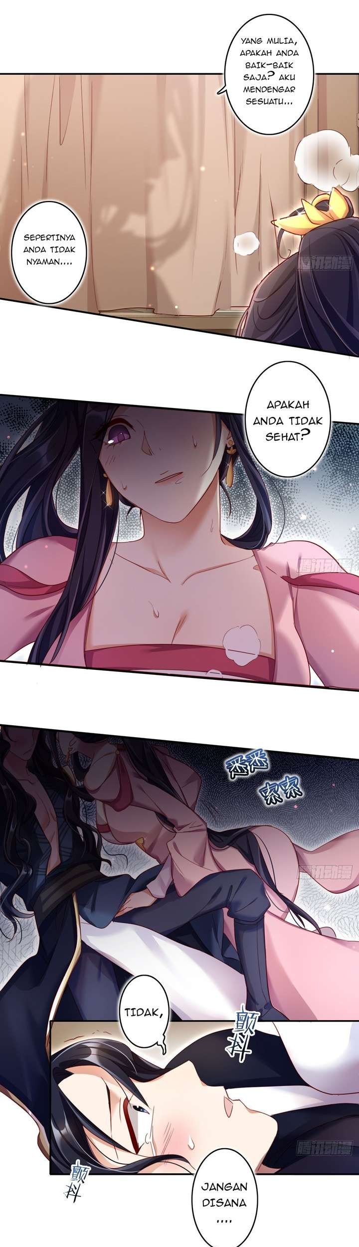 The Evil Girl Is the Emperor Chapter 18 - halaman 13