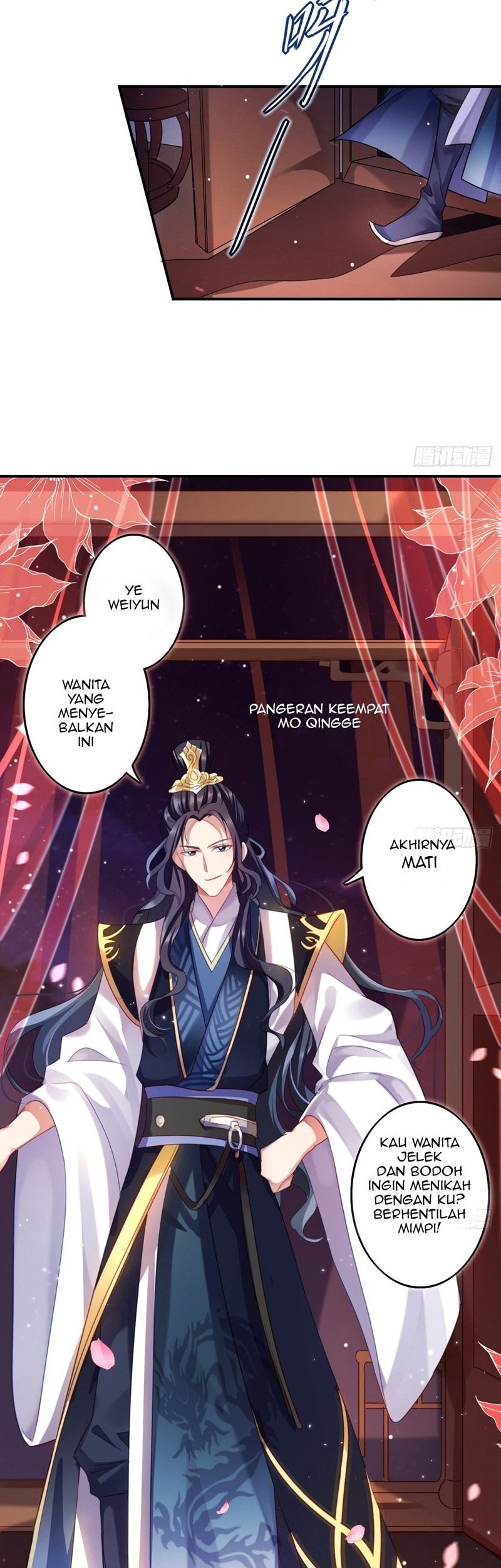 The Evil Girl Is the Emperor Chapter 2 - halaman 11