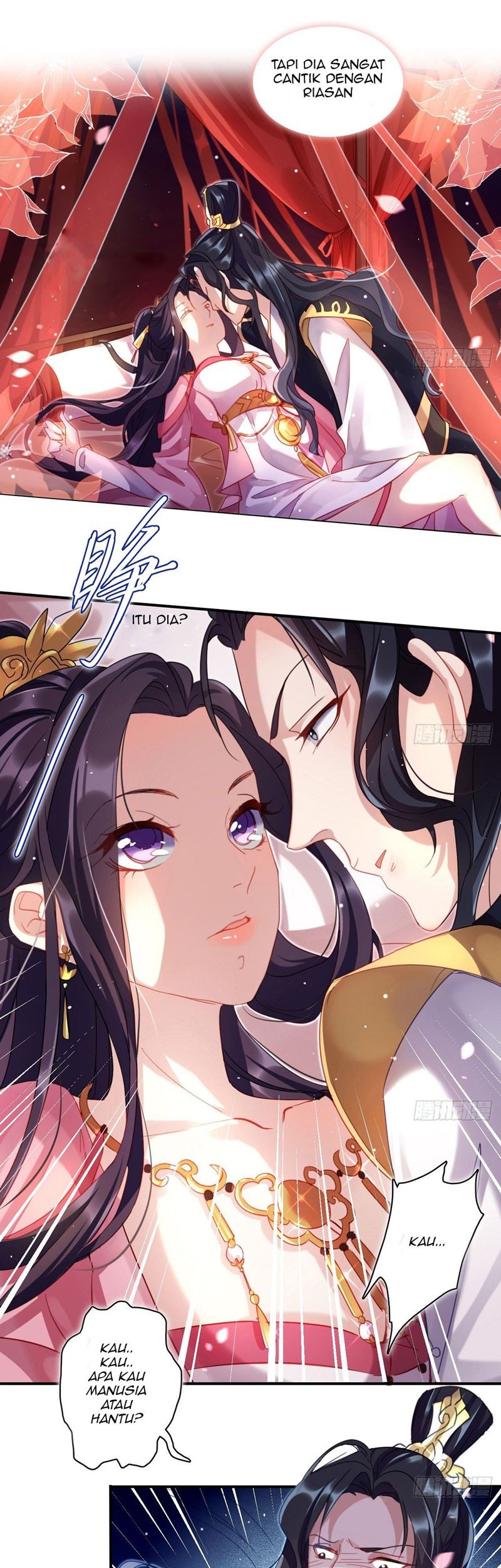 The Evil Girl Is the Emperor Chapter 2 - halaman 14