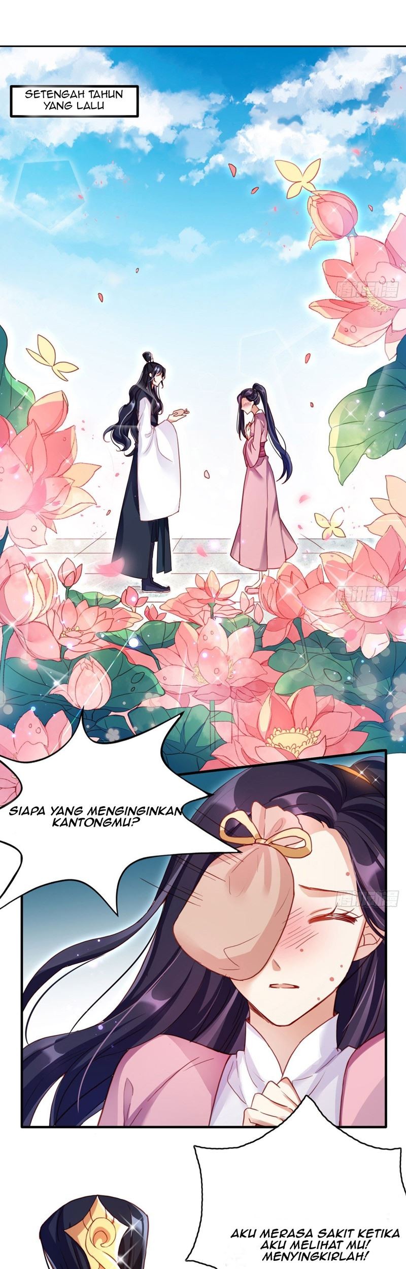 The Evil Girl Is the Emperor Chapter 2 - halaman 18