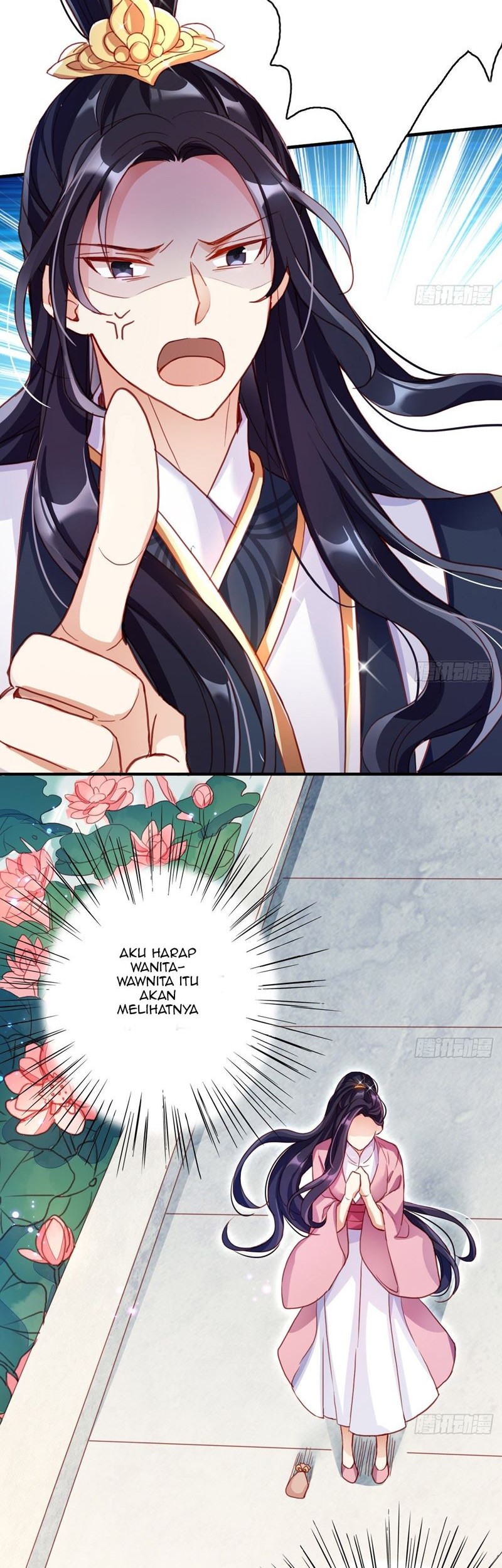 The Evil Girl Is the Emperor Chapter 2 - halaman 19