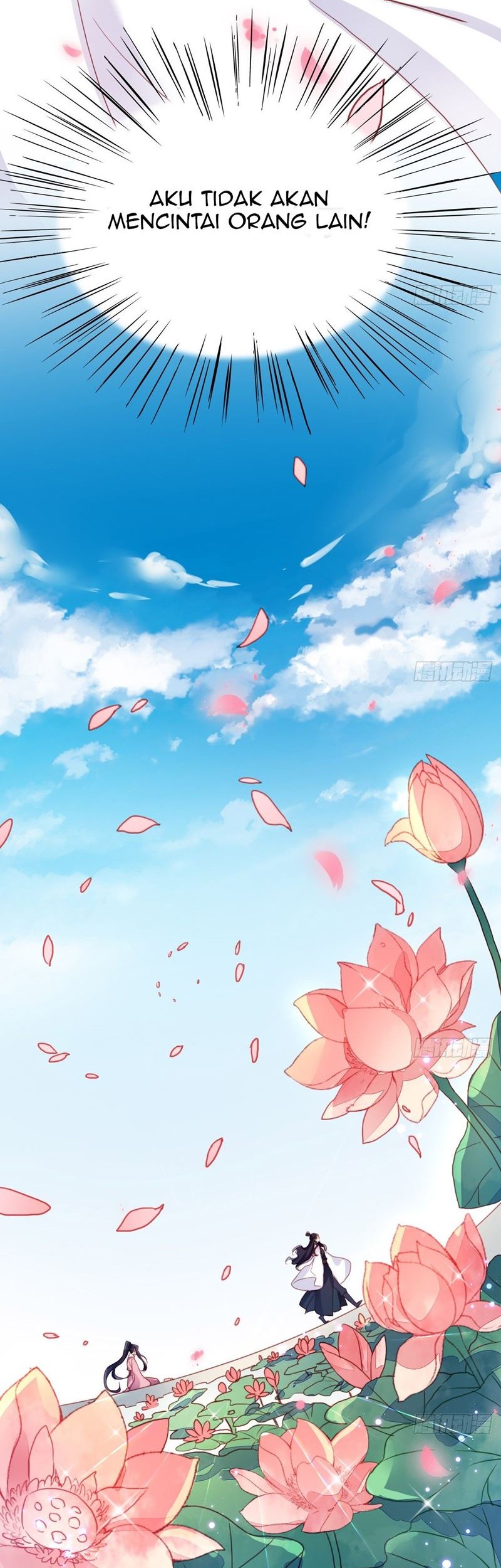 The Evil Girl Is the Emperor Chapter 2 - halaman 22