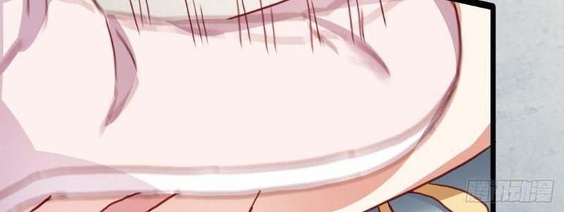 The Evil Girl Is the Emperor Chapter 2 - halaman 24