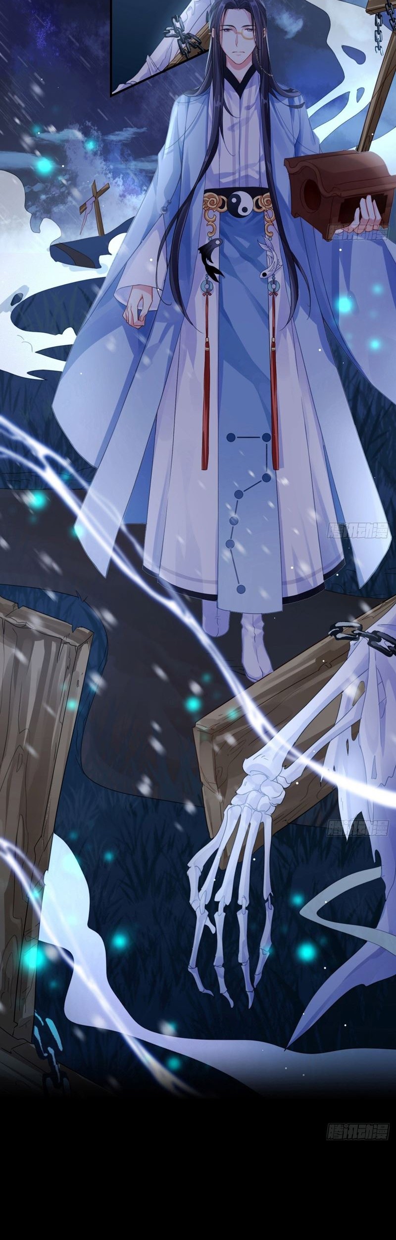 The Evil Girl Is the Emperor Chapter 2 - halaman 5