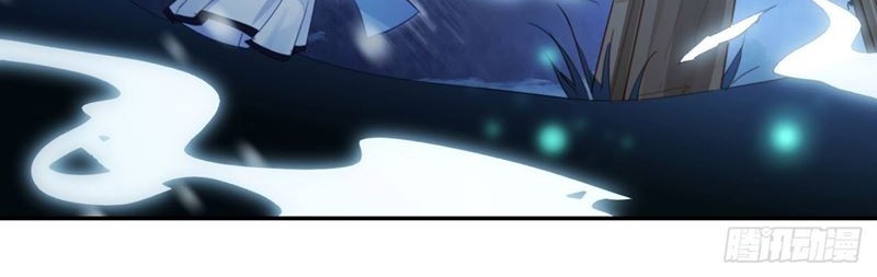The Evil Girl Is the Emperor Chapter 2 - halaman 8