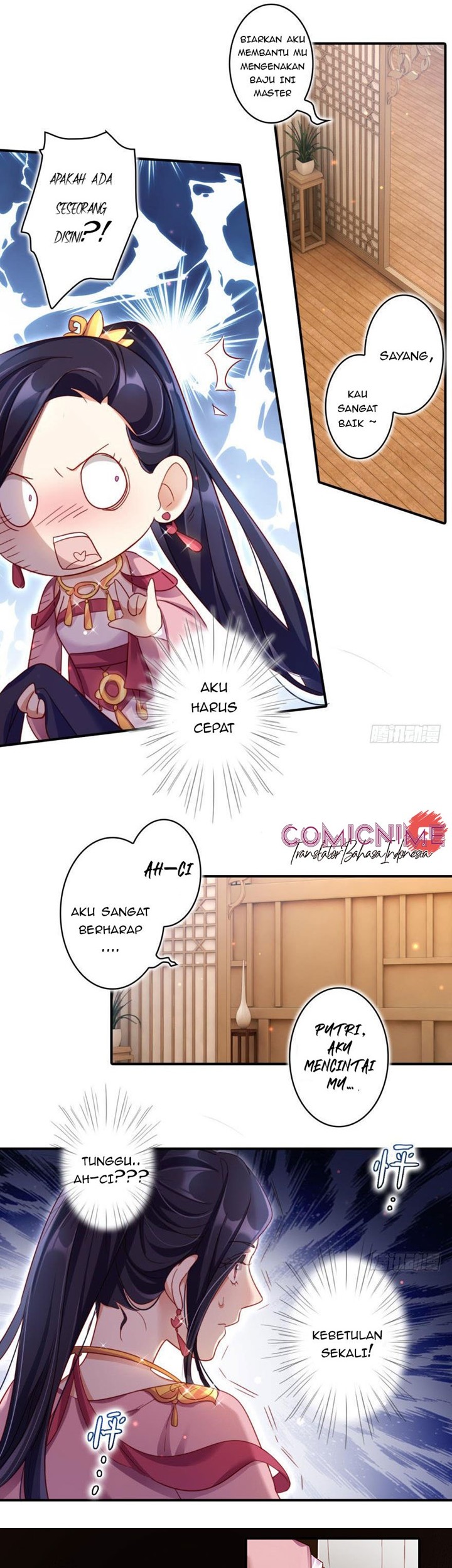 The Evil Girl Is the Emperor Chapter 20 - halaman 13