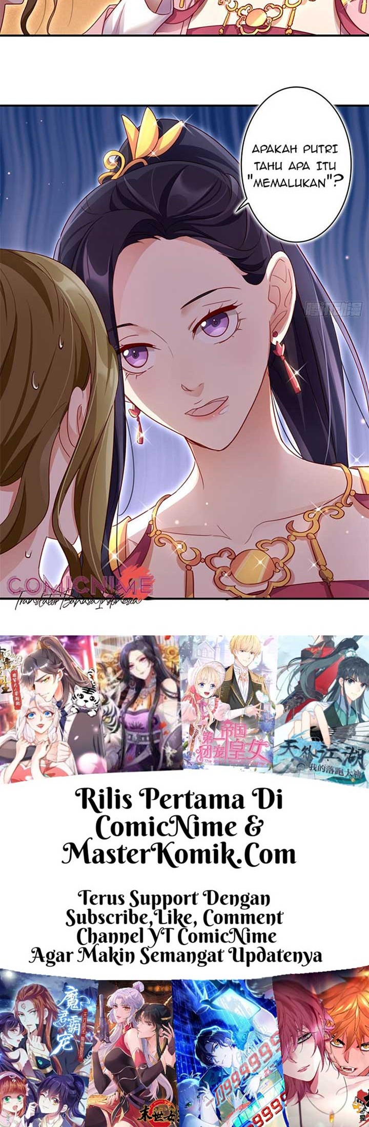 The Evil Girl Is the Emperor Chapter 21 - halaman 15