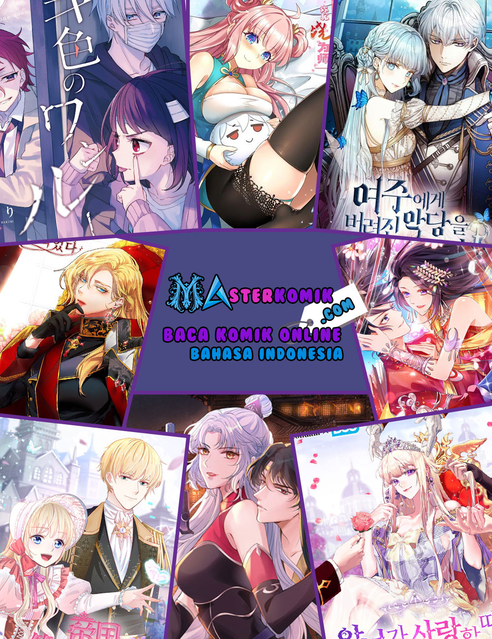 The Evil Girl Is the Emperor Chapter 21 - halaman 16
