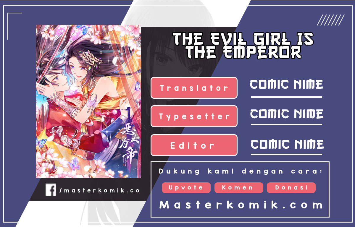 The Evil Girl Is the Emperor Chapter 24 - halaman 1