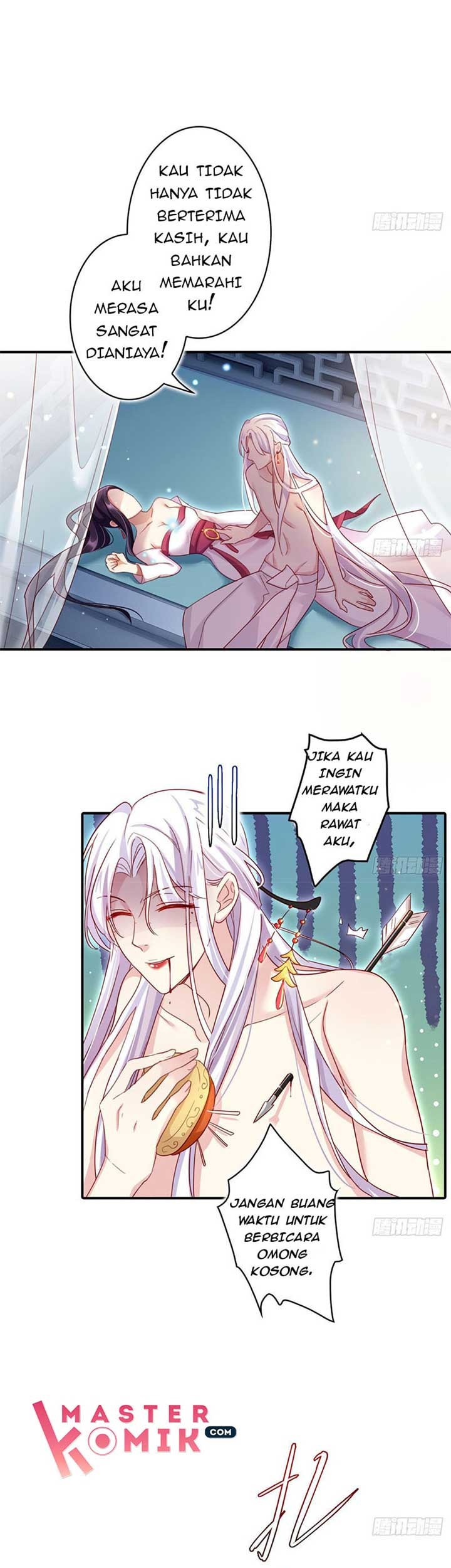 The Evil Girl Is the Emperor Chapter 24 - halaman 12