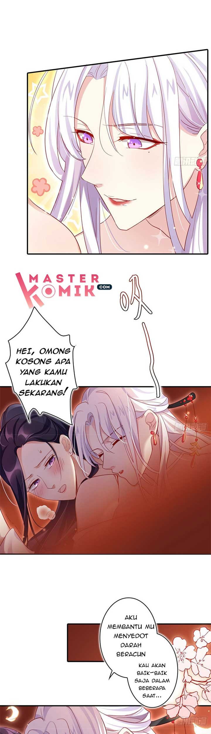 The Evil Girl Is the Emperor Chapter 24 - halaman 16