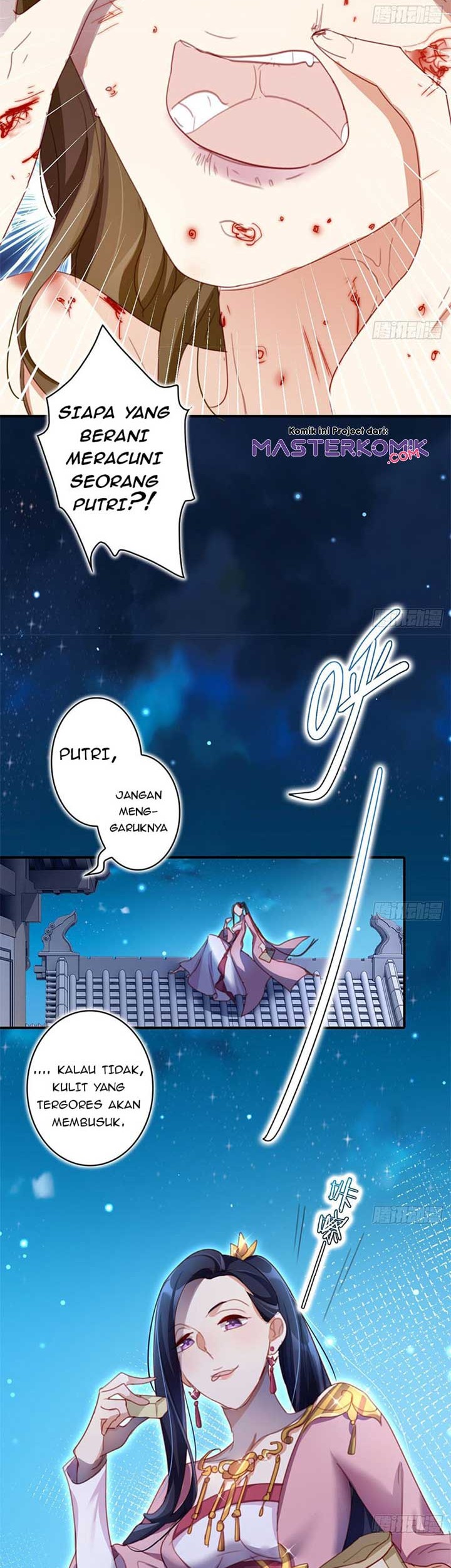 The Evil Girl Is the Emperor Chapter 25 - halaman 12