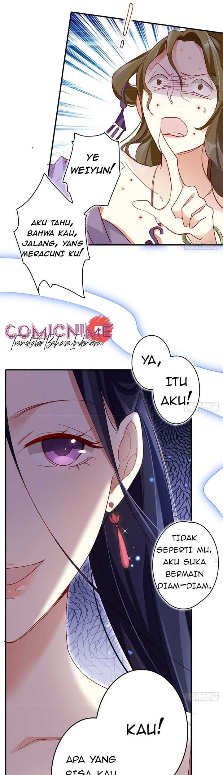 The Evil Girl Is the Emperor Chapter 25 - halaman 15