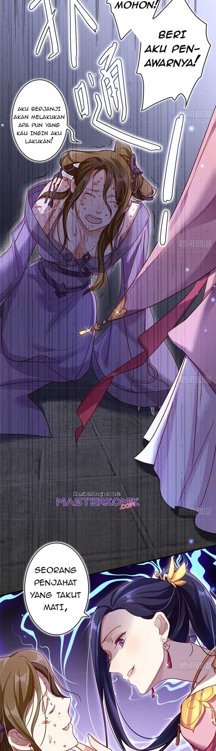 The Evil Girl Is the Emperor Chapter 25 - halaman 17