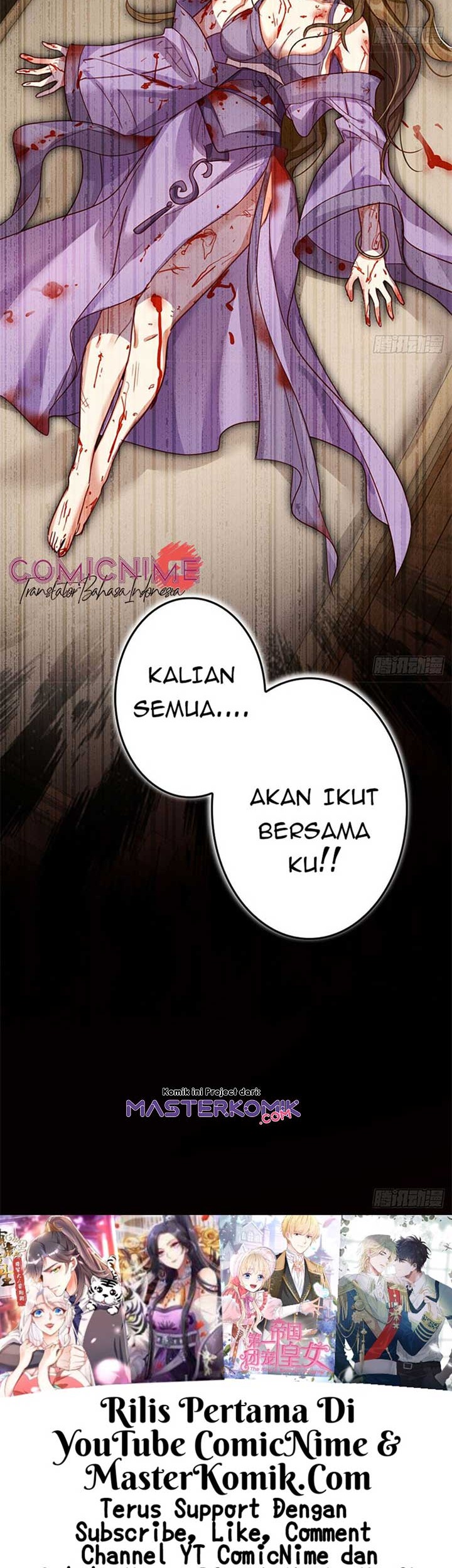 The Evil Girl Is the Emperor Chapter 25 - halaman 22
