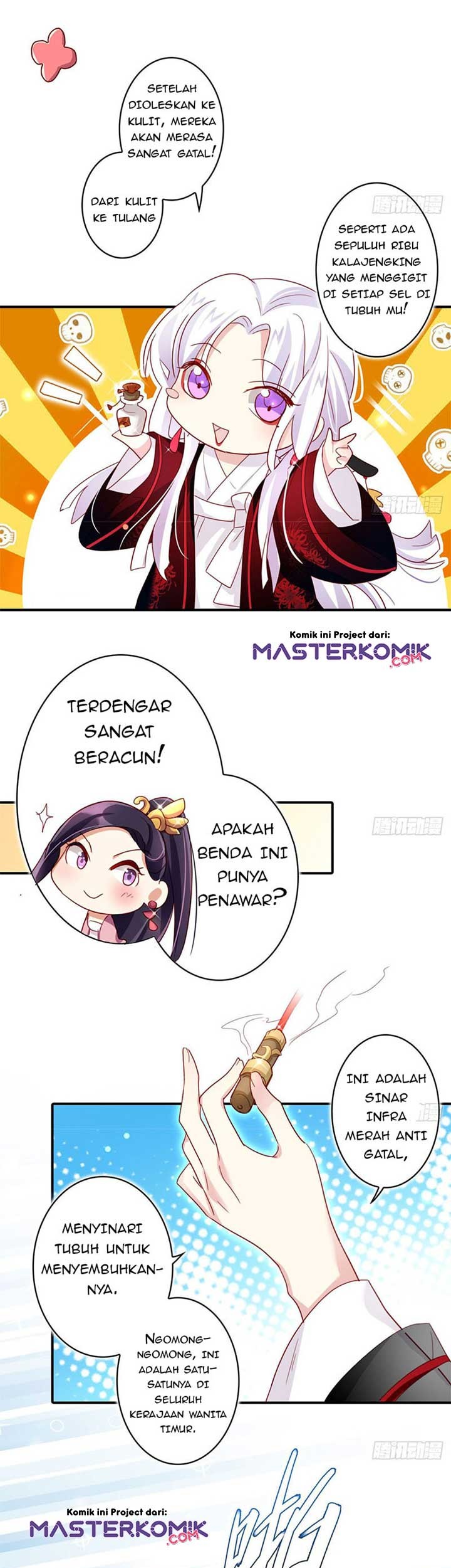 The Evil Girl Is the Emperor Chapter 25 - halaman 6