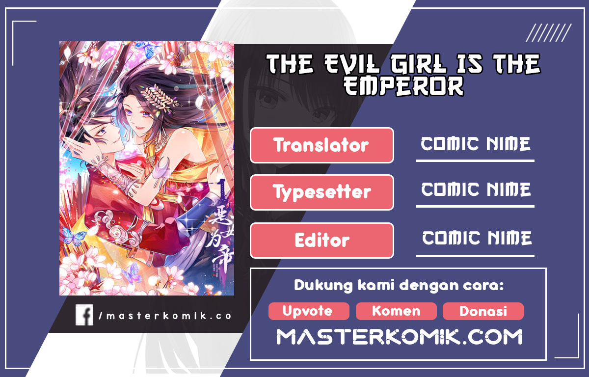 The Evil Girl Is the Emperor Chapter 26 - halaman 1