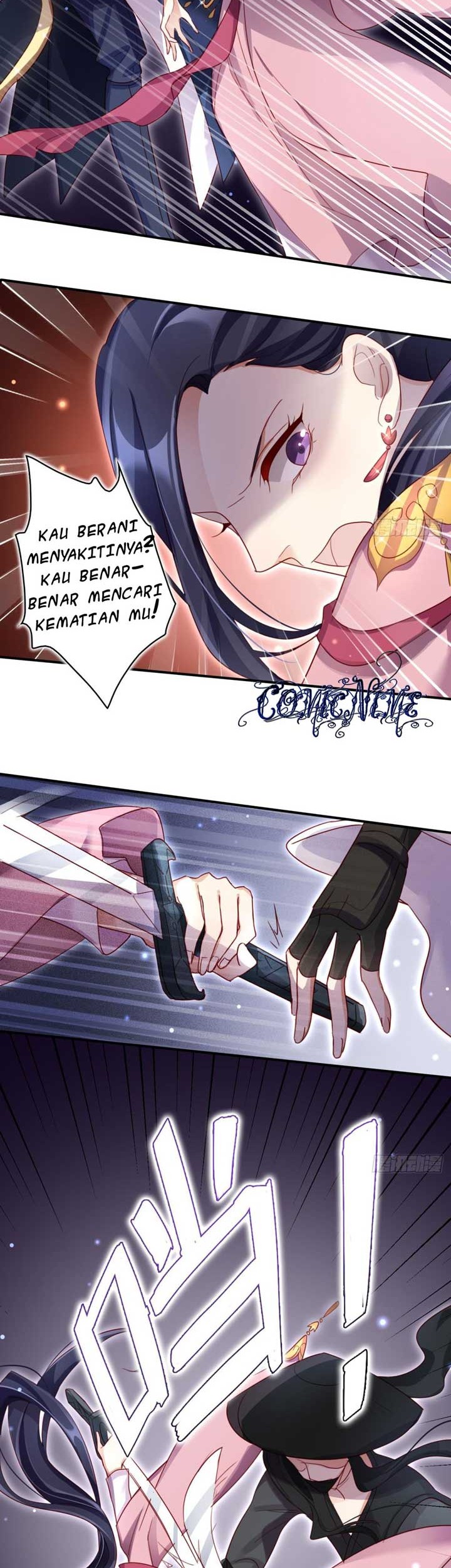 The Evil Girl Is the Emperor Chapter 26 - halaman 12