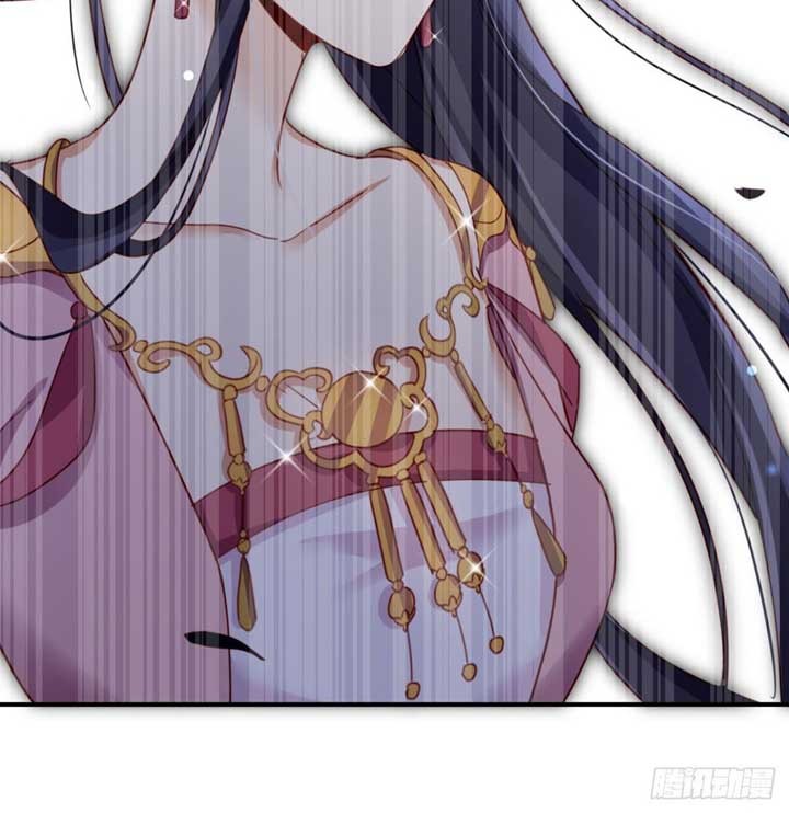 The Evil Girl Is the Emperor Chapter 26 - halaman 15