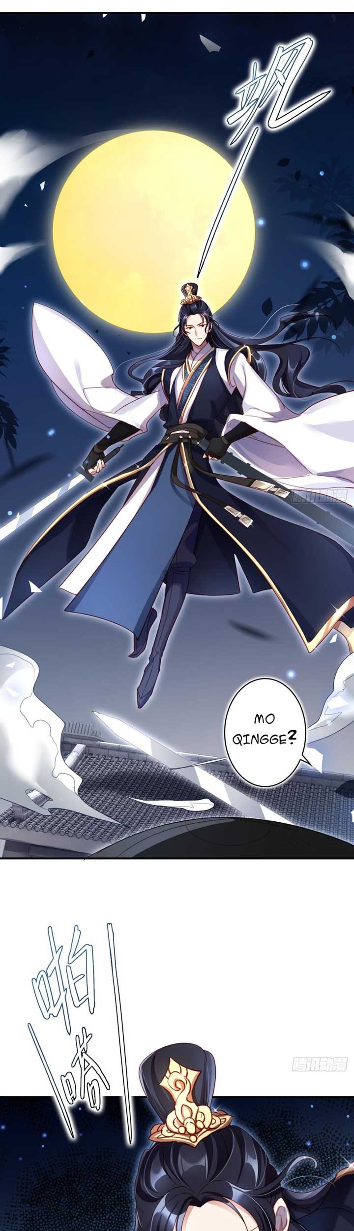 The Evil Girl Is the Emperor Chapter 26 - halaman 6