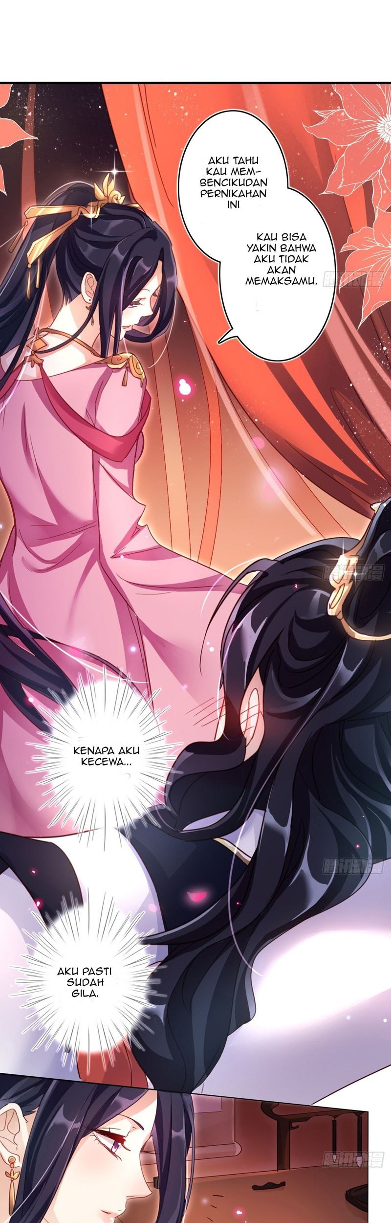 The Evil Girl Is the Emperor Chapter 3 - halaman 22