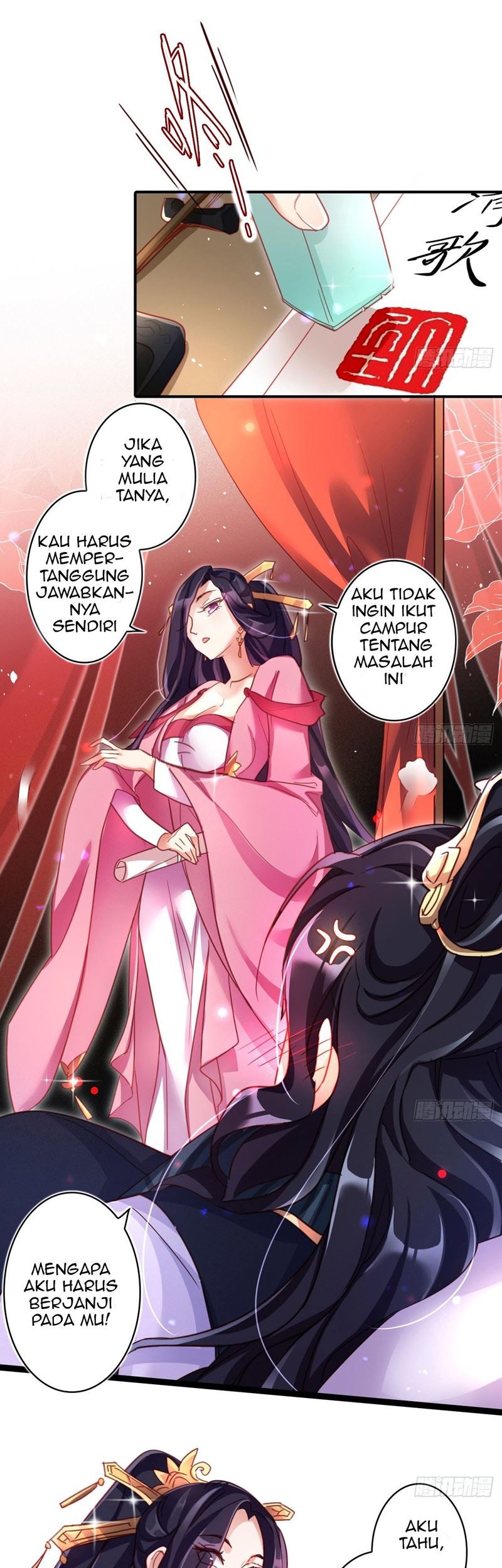 The Evil Girl Is the Emperor Chapter 4 - halaman 16