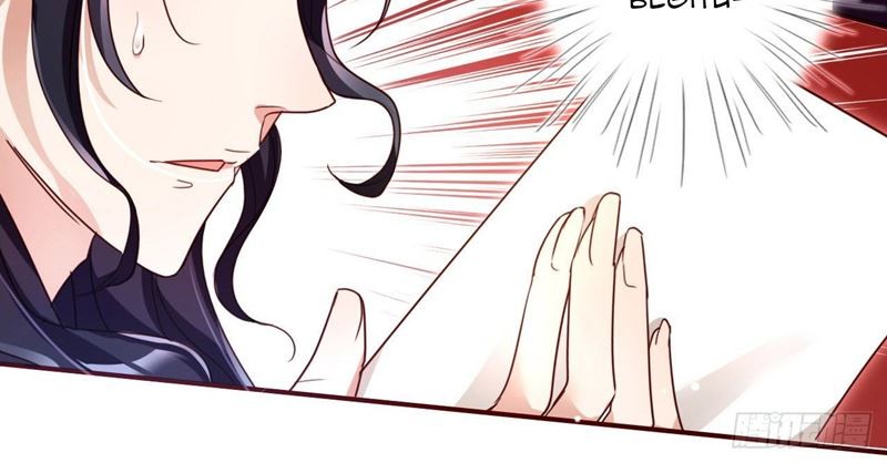 The Evil Girl Is the Emperor Chapter 4 - halaman 20