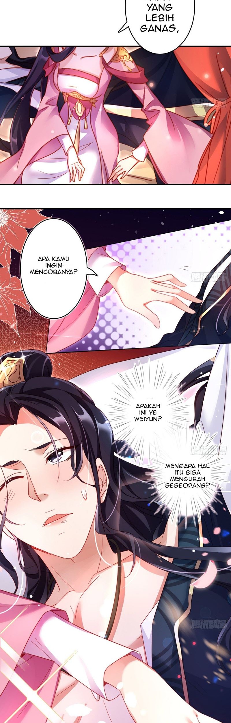 The Evil Girl Is the Emperor Chapter 4 - halaman 5