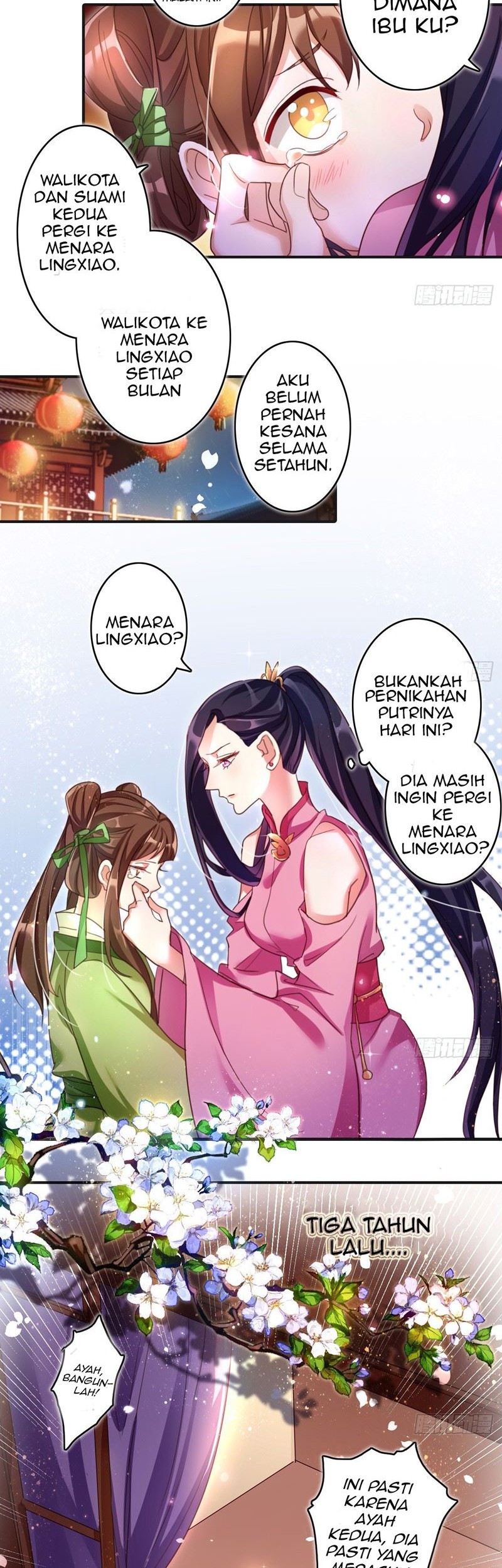 The Evil Girl Is the Emperor Chapter 5 - halaman 12
