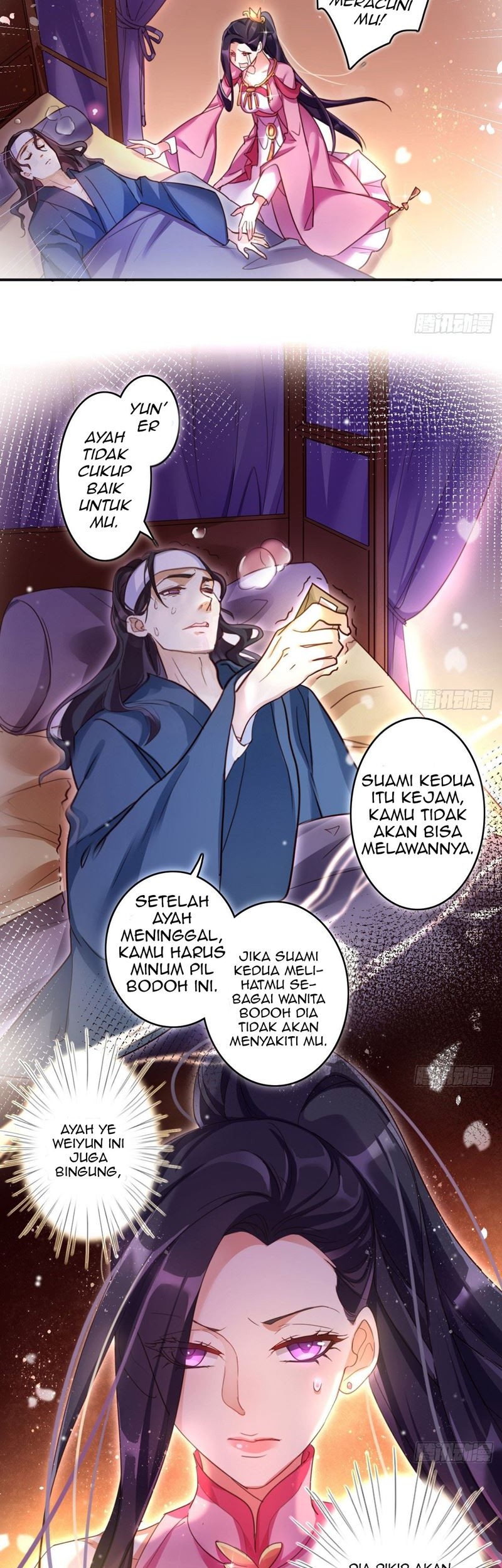 The Evil Girl Is the Emperor Chapter 5 - halaman 13