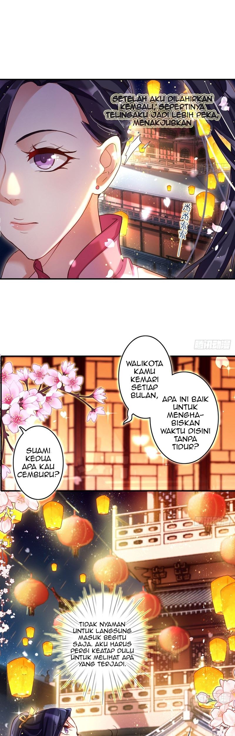 The Evil Girl Is the Emperor Chapter 5 - halaman 16