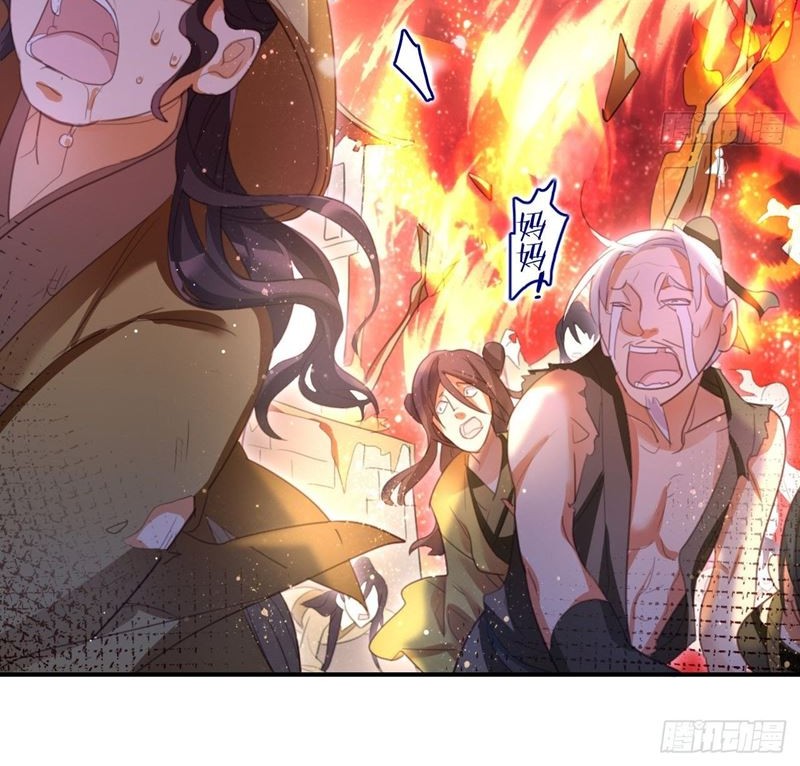The Evil Girl Is the Emperor Chapter 5 - halaman 7