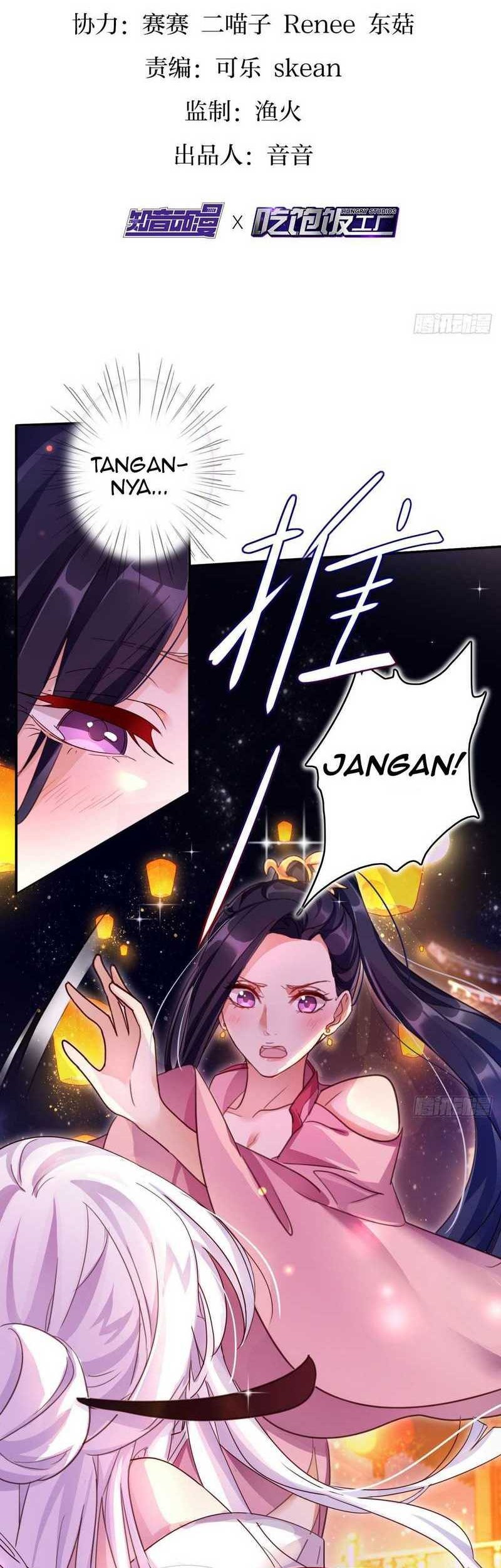 The Evil Girl Is the Emperor Chapter 7 - halaman 2