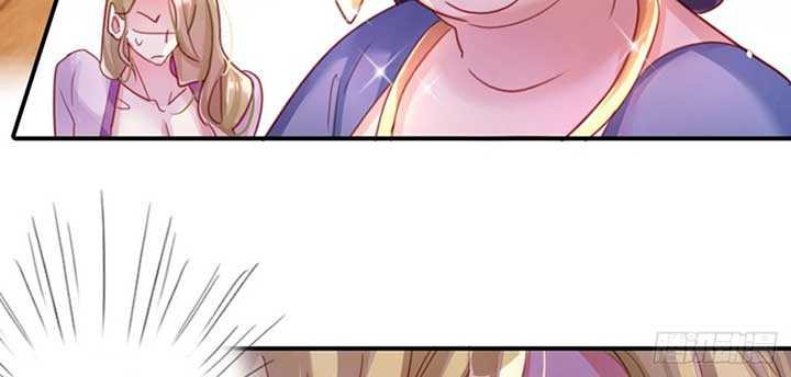 The Evil Girl Is the Emperor Chapter 8 - halaman 11