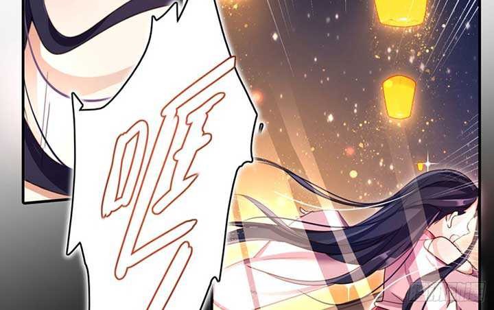 The Evil Girl Is the Emperor Chapter 8 - halaman 6