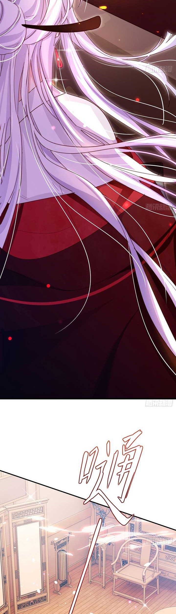 The Evil Girl Is the Emperor Chapter 8 - halaman 8