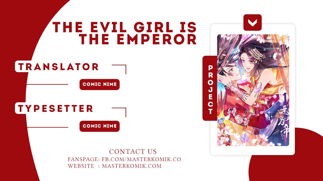 The Evil Girl Is the Emperor Chapter 9 - halaman 1
