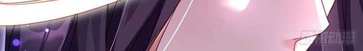 The Evil Girl Is the Emperor Chapter 9 - halaman 11