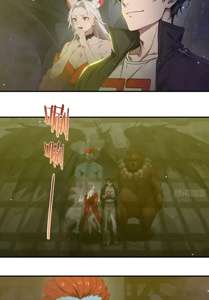 The Evil God Descends, I Own Great Hell Chapter 100 - halaman 15
