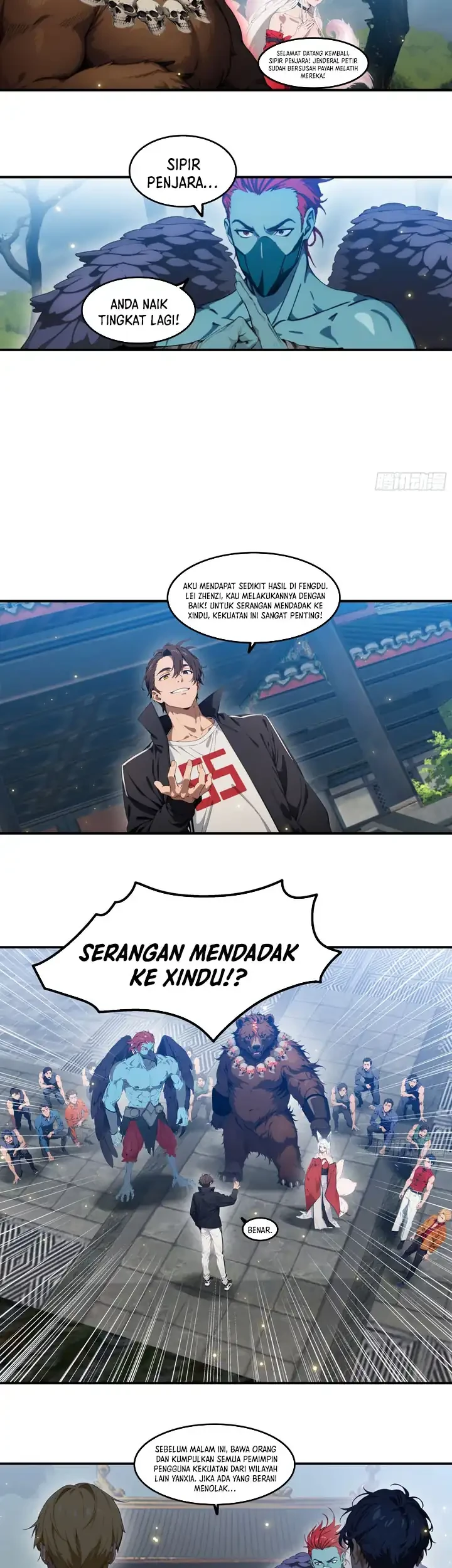 The Evil God Descends, I Own Great Hell Chapter 100 - halaman 6