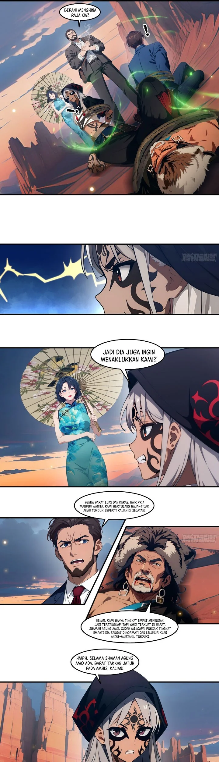 The Evil God Descends, I Own Great Hell Chapter 101 - halaman 13