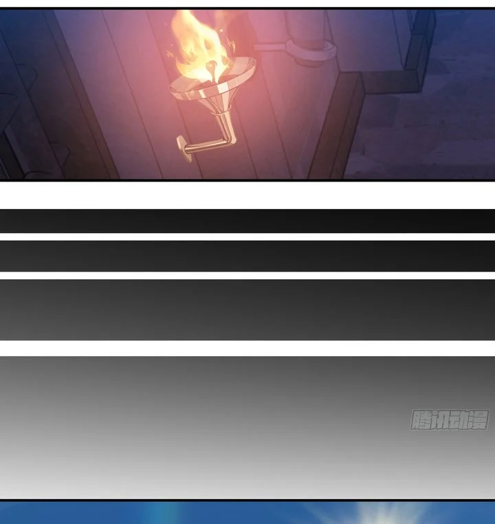 The Evil God Descends, I Own Great Hell Chapter 101 - halaman 8
